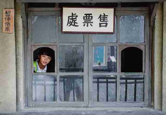 51漫画官网 - 吃瓜51视频聚合 51视频网站视频聚合 51网在线观看精选推荐 51爆料 51漫画 吃瓜云端加速 51网网址云端加速 第2张 51漫画官网 - 吃瓜51视频聚合 51视频网站视频聚合 51网在线观看精选推荐 51爆料 51漫画 吃瓜云端加速 51网网址云端加速 第2张